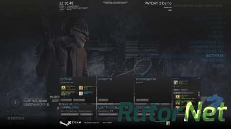 PayDay 2: Game of the Year Edition [v 1.34.2] (2015) PC | Патч