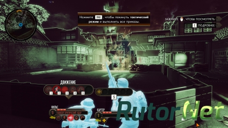 The Bureau: XCOM Declassified (2013) РС | RePack от R.G. Catalyst