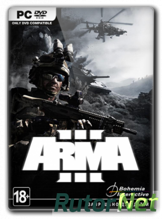 Arma 3: Apex Edition [v 1.66 + 7 DLC] (2013) PC | RePack от qoob