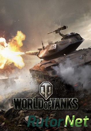 Мир Танков / World of Tanks [v.0.9.8.1] (2015) PC | Моды