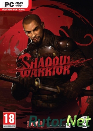Shadow Warrior: Special Edition [v 1.5.0] (2013) PC | RePack от FitGirl