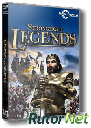 Stronghold - Антология (2005-2014) PC | RePack от R.G. Механики