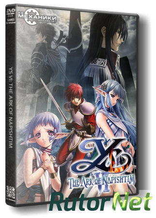 Ys Anthology [RePack] [2012-2015