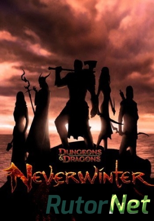 Neverwinter Online [NW.50.20150902b.4] (2014) PC | Online-only