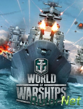 World of Warships [0.4.1.1] (2015) PC | Online-only