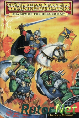 Warhammer: Shadow of the Horned Rat [GoG] [1995|Eng]
