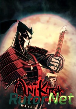 Onikira - Demon Killer [2015, ENG, L]