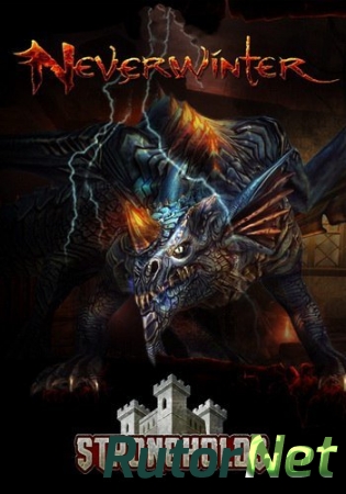 Neverwinter Strongholds [NW.50.20151022c.9] (Perfect World Entertainmen) (RUS) [L]