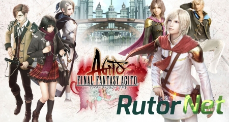 Порт Final Fantasy Agito на PlayStation Vita закрыт