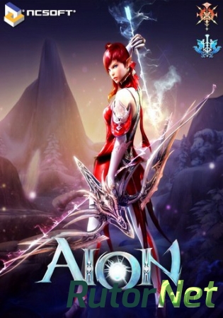 Aion: Эра льда [4.9.0715.28] (2009) PC | Online-only