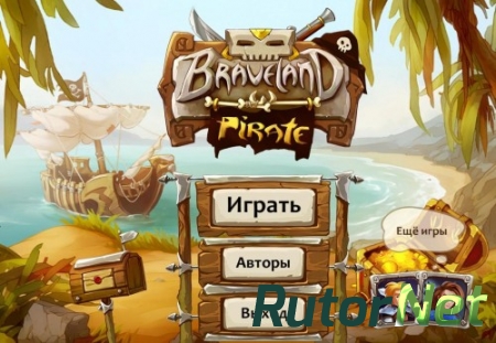 Braveland 3: Pirate (2015) PC