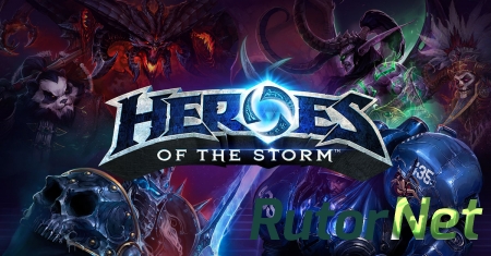 Обновление игры Heroes of the Storm принесёт улучшенный боевой баланс