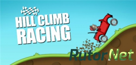 Hill Climb Racing [v1.25.0 + Mod] (2012) Android