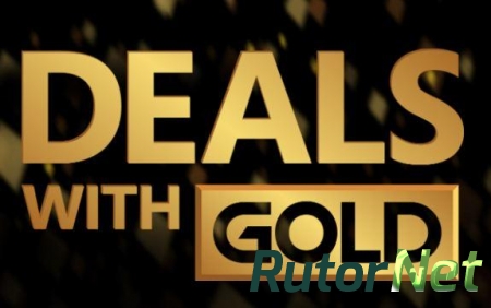 Раскрыты игры с золотой ценой этой недели для Xbox One и Xbox 360