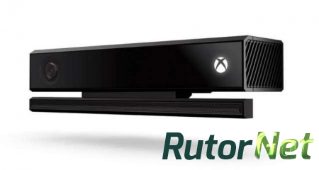 Объявлена снижение цены на Xbox One Kinect