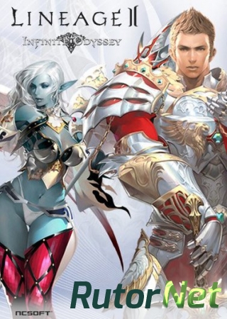 Lineage 2 Infinite Odyssey [2.5.19.02.01] (2015) PC | Online-only