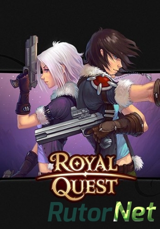 Royal Quest: Эпоха мифов [1.0.002] (2012) PC | Online-only