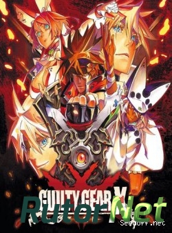 Guilty Gear Xrd: -Sign- [2015, ENG(MULTI), Repack] by DaveGame