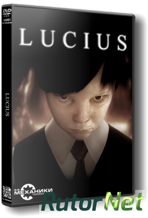 Lucius - Dilogy от R.G. Механики
