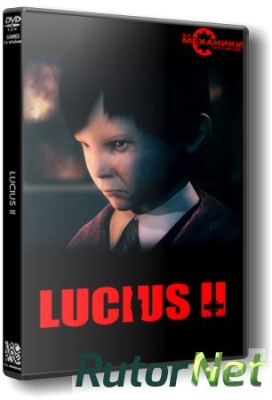 Lucius - Dilogy от R.G. Механики