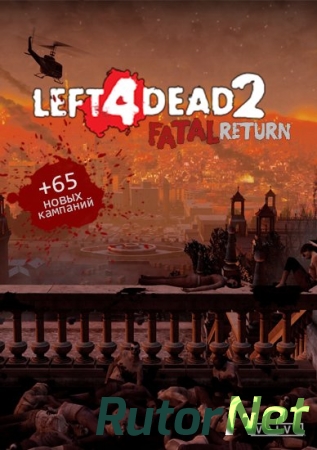 Left 4 Dead 2 [v2.1.4.4] (2009) PC | Lossless Repack by Pioneer