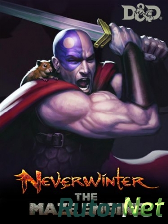 Neverwinter: The Maze Engine [NW.60.20160307a.15] (2014) PC | Online-only