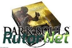 Dark Souls: The Board Game успешно профинансирована