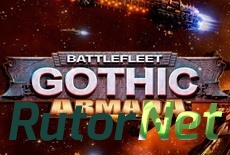 Battlefleet Gothic: Armada - трейлер в честь выхода игры