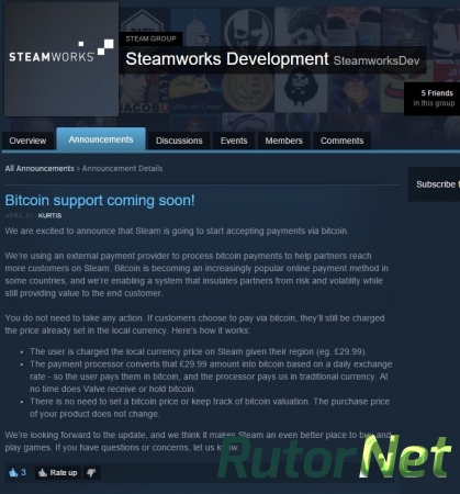 Слух:Steam начнёт принимать оплату в биткоинах