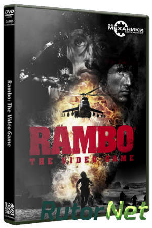 Rambo: The Video Game (ENG|MULTI5) [RePack] от R.G. Механики