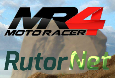 Moto Racer 4 официально анонсирована для PlayStation 4, Xbox One и PC