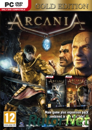 Аркания : Готика 4 - Золотое издание / Arcania : Gothic 4 - Gold Edition (2011) PC | RePack от FitGirl