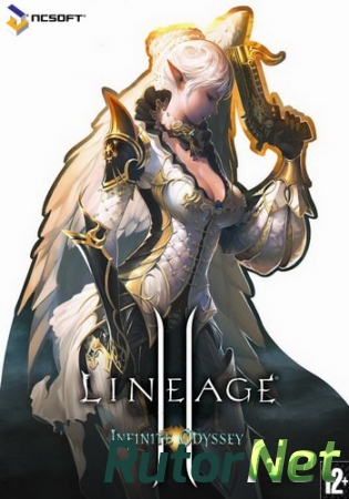Lineage 2 Infinite Odyssey [2.5.23.05.03] (2015) PC | Online-only