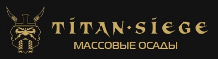 Titan Siege [11.06.16] (2016) PC | Online-only