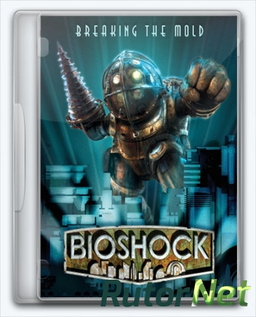 BioShock Remastered (2016) [En/Multi] (1.0.121321) License CODEX