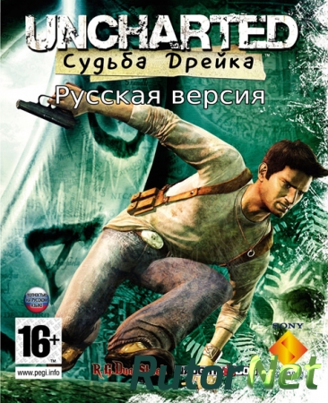 Uncharted: Drake's Fortune / Uncharted: Судьба Дрейка (2007) [PS3] [EUR] 1.94 [Cobra ODE / E3 ODE PRO ISO] [Repack] [Ru/Multi] | R.G.DShock