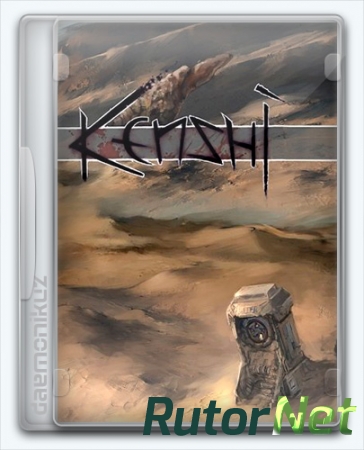 Kenshi (2016) [En] Лицензия