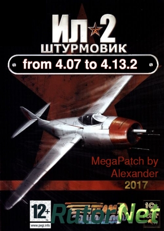 Ил-2 Штурмовик / IL-2 Sturmovik [from 4.07 to 4.13.2] (2003) PC | Patch