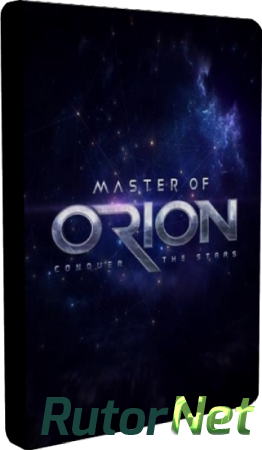Master of Orion Collector's Edition[2016, RUS,ENG, L] GОG