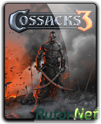 Казаки 3 / Cossacks 3 [v 1.4.6.69.4994 + 4 DLC] (2016) PC | Лицензия