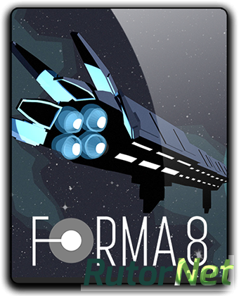 Forma.8 (2017) PC | RePack от qoob