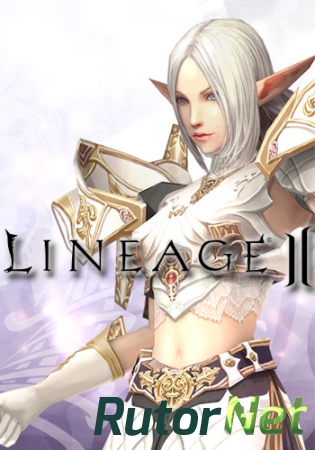 Lineage 2: Helios [P.3.0.06.02.01] (2015) PC | Online-only