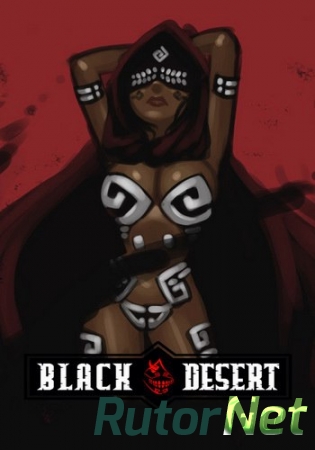 Black Desert: Дочери ночи [7.3.17] (GameNet) (RUS) [L]