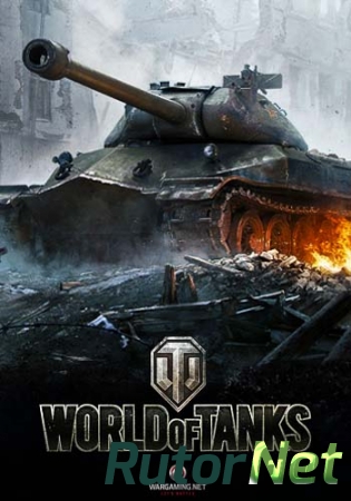 World of Tanks [0.9.17.1.360] (Wargaming.net) (RUS) [L]