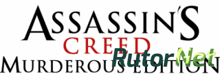 Assassin's Creed - Anthology (2008-2016) PC | RiP, Repack от R.G. Механики