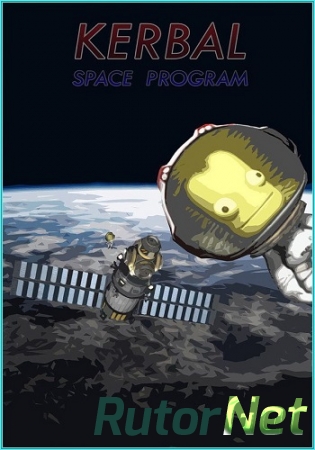 Kerbal Space Program [v 1.4.2.2110 + DLC] (2017) PC | RePack от xatab
