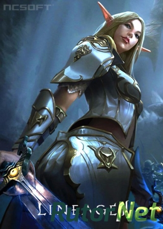 Lineage 2: Grand Crusade [P.4.0.03.07.01] (2015) PC | Online-only