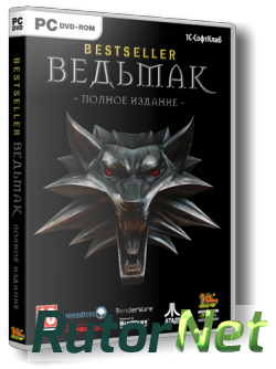 The Witcher - Enhanced Edition: Director's Cut + MODS [2007, RUS(MULTI), Repack] october2