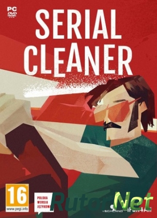 Serial Cleaner (2017) PC | RePack от qoob