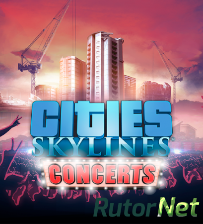 Cities: Skylines - Deluxe Edition [v 1.9.1-f3 + DLC's] (2015) PC | Лицензия